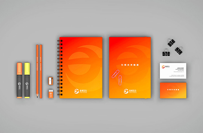 工業 制作集團廣告策劃廣告廣告設計公司案例